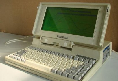Когда появился первый ноутбук